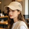 Breathable Baseball Cap with Mesh Side Section and Sun-Shading Mesh Edge for Summer Walking, Travel, and Commuting