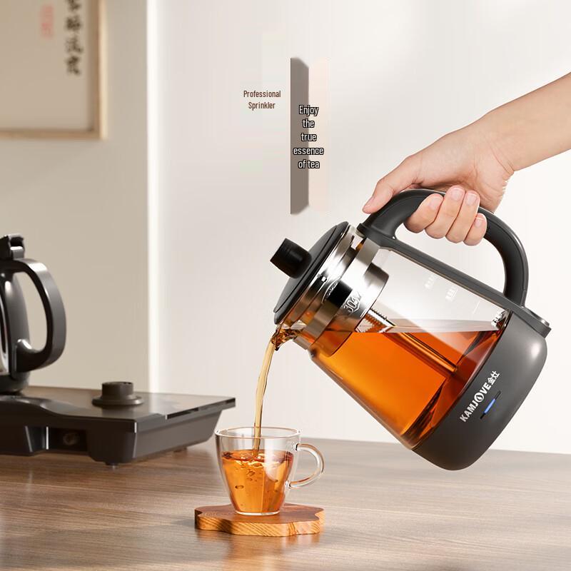Kamjove H-K95 Automatic 304 Stainless Steel Electric Tea Maker Set