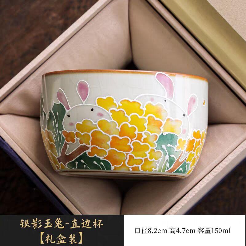 Ru Kiln Ceramic Master Cup Large Personal Tea Cup Can Be Raised Open Piece Tea Cup Tea Cup Tea Cup Kung Fu Tea Set
