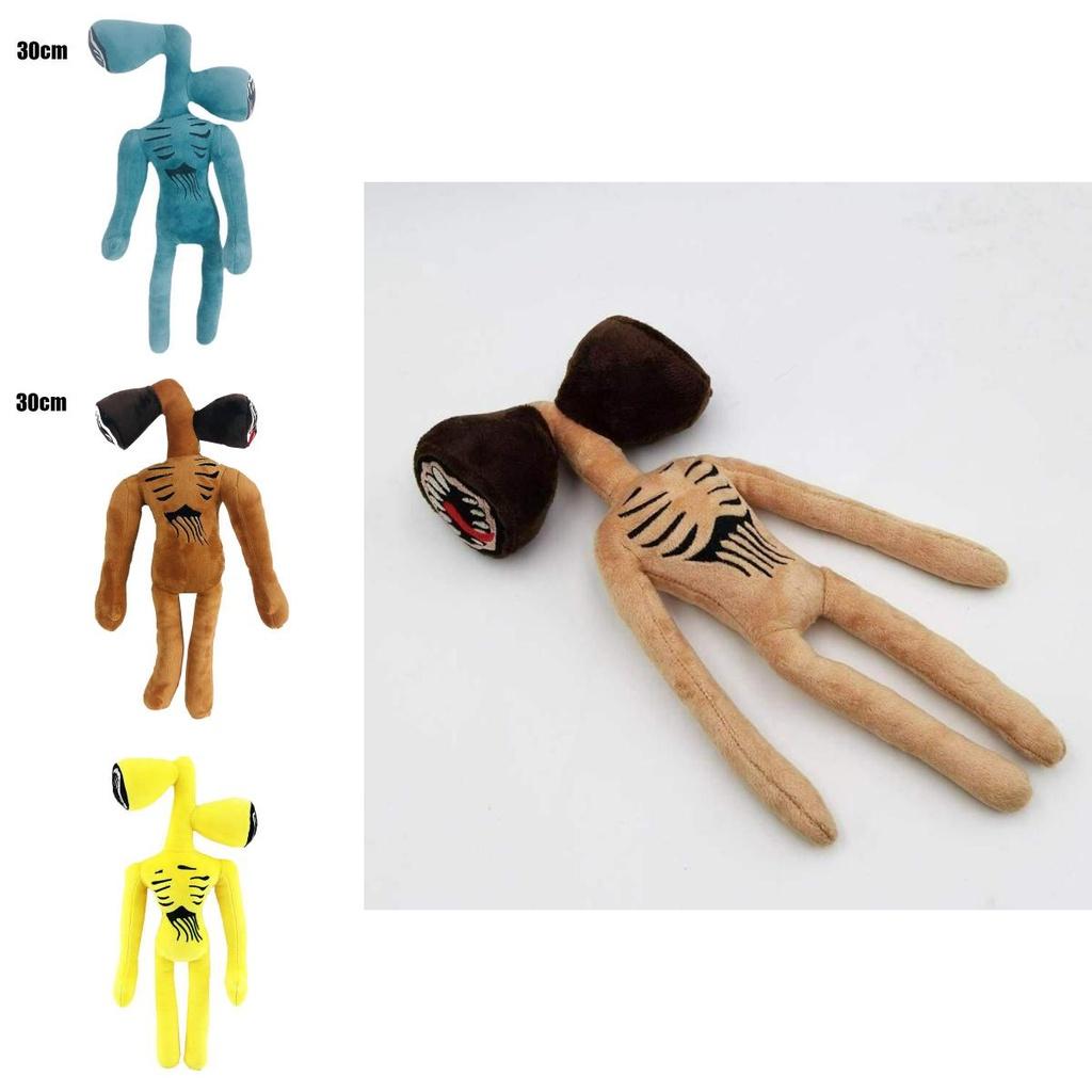 Weiches und entzückendes 30 cm Siren Head Plüschtier für Horrorfans und Sammler