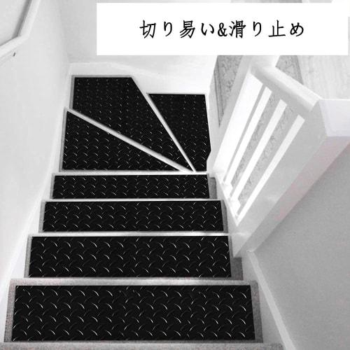 Ybaymy Garage Mat, Garage Floor Mat, Rubber Mat, Light Truck Rubber Mat, 3mm Thick, 1m Wide, 5m Long, Non-Slip Surface, Insulated, Suitable for Parkin