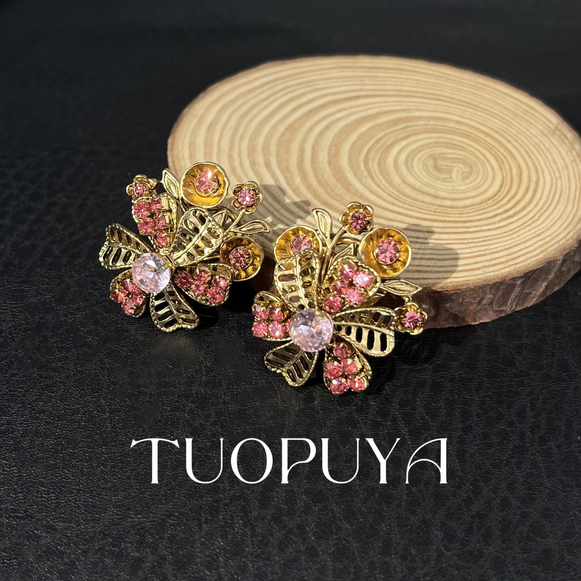 Vintage Elegant Copper Claw Set Pink Rhinestone Flower Stud Earrings  Multi-Layer Pearl Necklace Set.