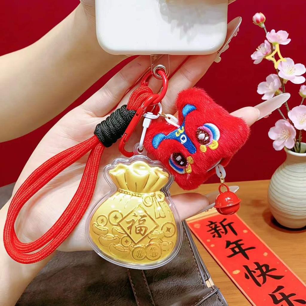Pure Gold Lucky Charm Bag: Phone Charm, Keychain, Perfect Gift for Family & Friends.