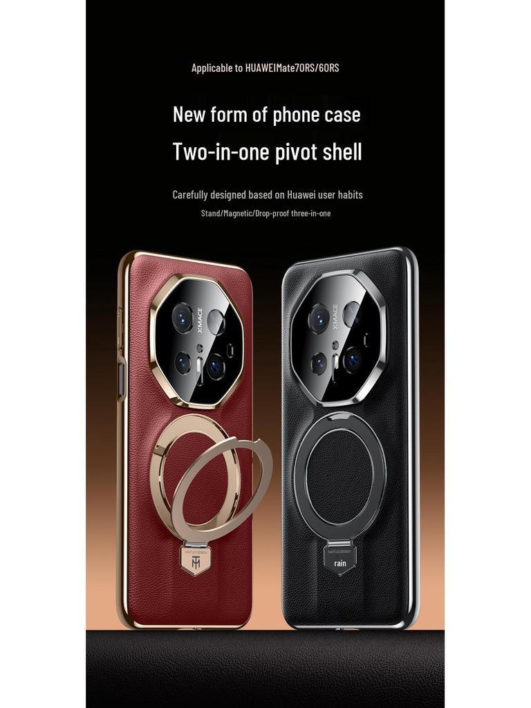 Kožené pouzdro na telefon Huawei Mate70 RS: Magnetický stojánek, Ochranný, Kompatibilní s 60RS Porsche Design