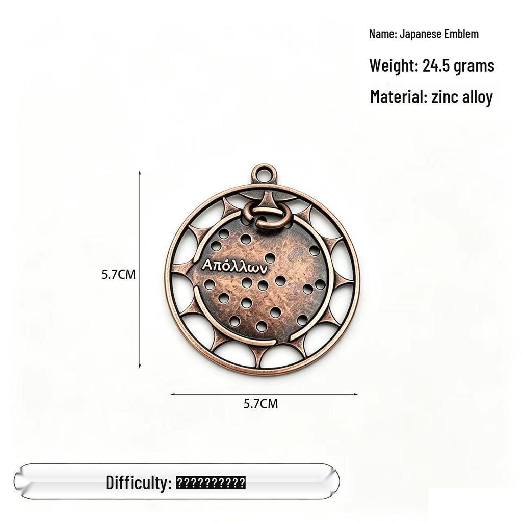 Zinc Alloy Kongming Puzzle Lock: Disentanglement Ring Educational Toy