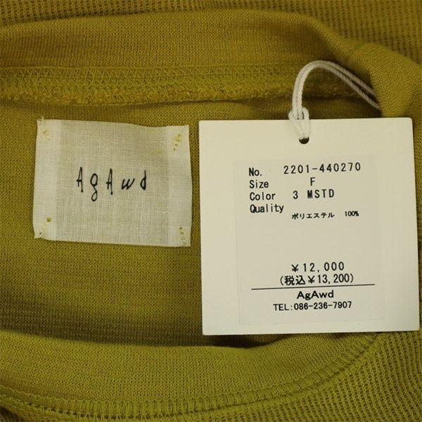 Unused Agawd Long Sleeve Long Dress F Yellow Women Used