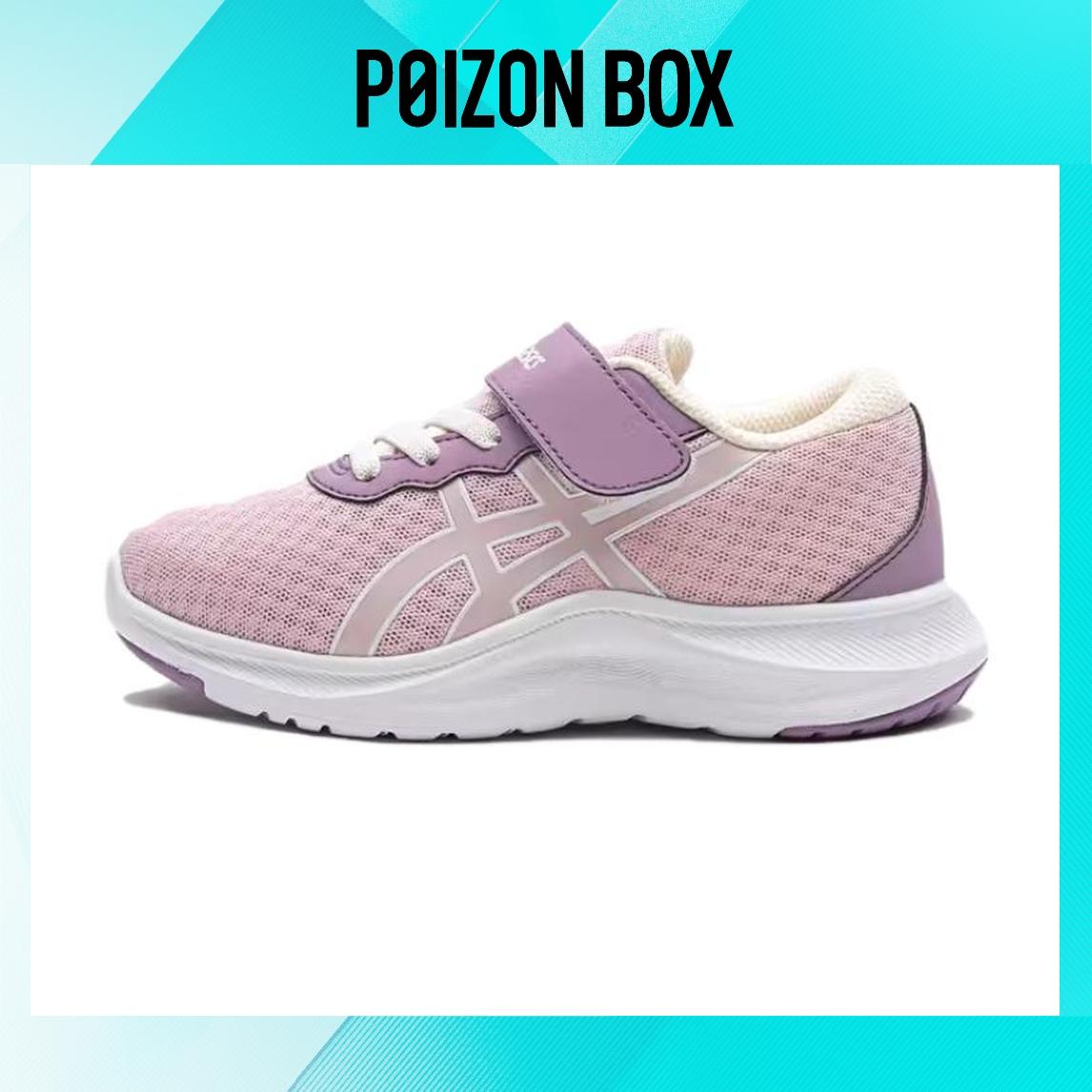 

кроссовки Asics Lazerbeam MH Kids Sneakers Kids 1154A153-700