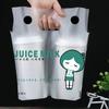 200piece Disposable Frosted Plastic Bags 1/ 2 Cups Printed Cartoon Flower Tote Bag Milk Tea Coffee Juice Takeaway Packaging Pouc