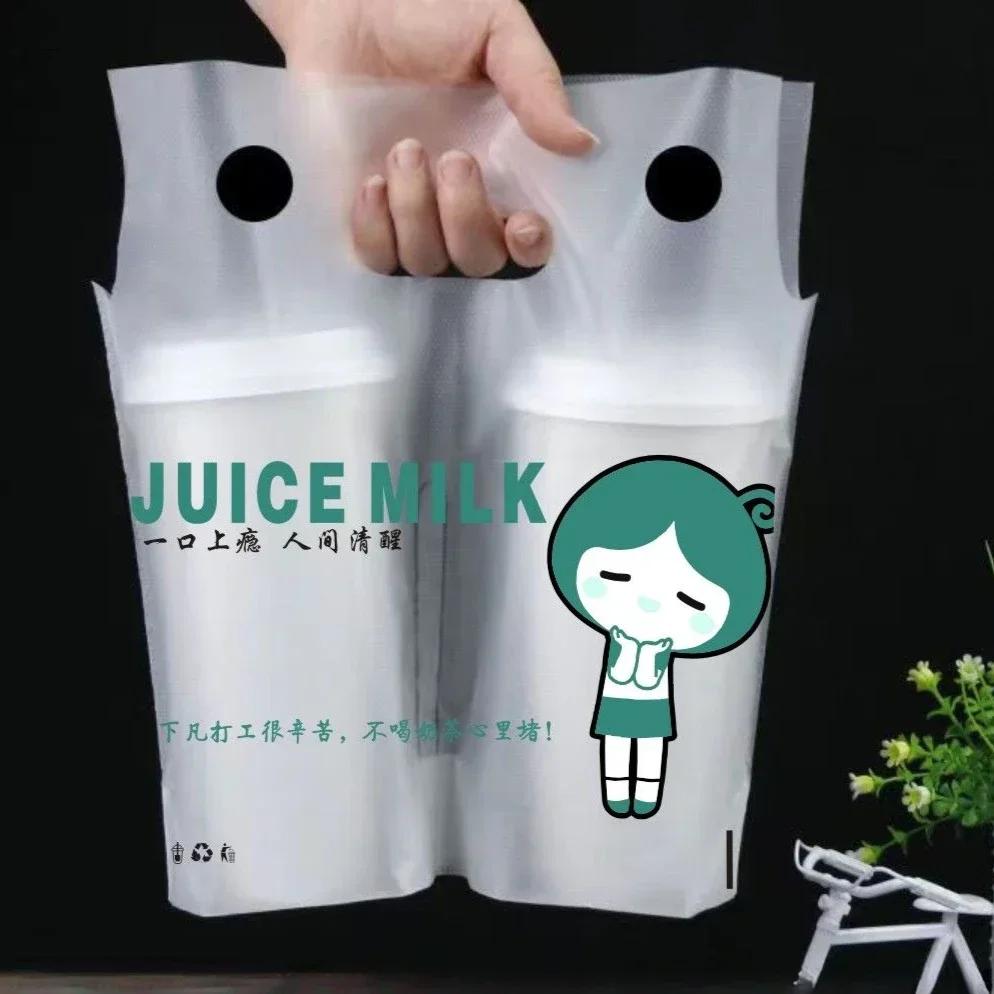 200piece Disposable Frosted Plastic Bags 1/ 2 Cups Printed Cartoon Flower Tote Bag Milk Tea Coffee Juice Takeaway Packaging Pouc
