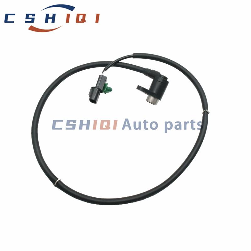 MR307051 Rear Left Right ABS Speed Sensor For Mitsubishi Montero 1998-1999 SU12609 ALS1152 5S11156 New
