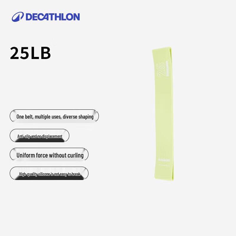 Decathlon Mini Silicone Resistance Loop Band