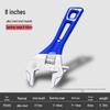 Short Handle Large Opening Adjustable Multifunctional Wrench for Bathroom