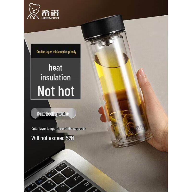 HEENOOR Double-Walled Glass Tea Infuser Office Mug