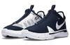 Nike Pg 4 Team Navy White CK5828-401