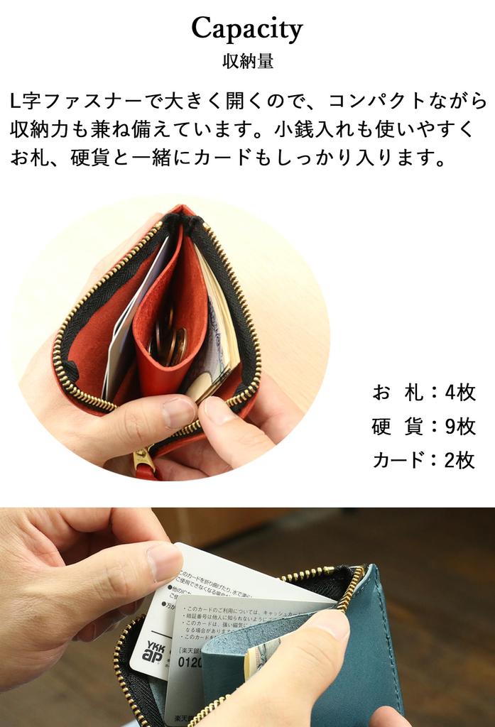 Shinsyu Tochigi Leather Coin PurseCoin Case for Men and Women, Compact, Small, Genuine Leather, Made in Japan, Domestically Produced Tochigi Leather,