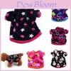 Stylish Pet Shirt Super Soft Puppy Dog Winter Sweater Coat Clothes New Apparel