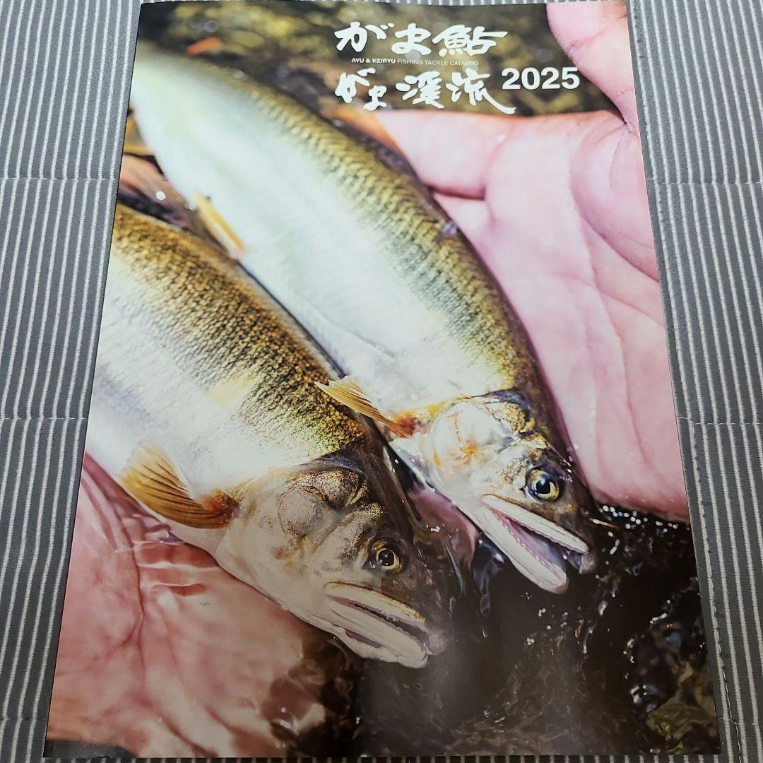Used 2025 Gamakatsu Gama Ayu/Gama Mountain Stream Catalog