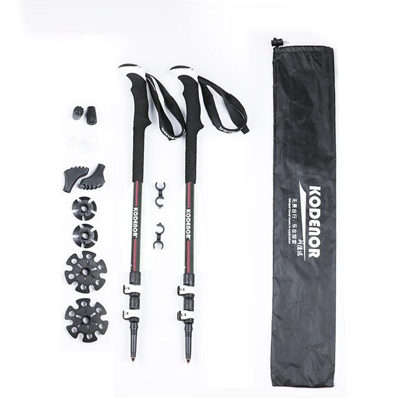 Ruifleike 3-Section Folding Trekking Pole