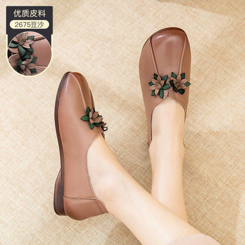 Flower Women's Shoes Foot Cover Shallow Mouth Single Shoes Women's Flat Bottom New Super Soft Mother Shoes Medium and Old Casual Leather Shoes