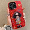 The New Curly-haired Girl Is Suitable for Iphone17 Mobile Phone Case Apple 15promax/14 Anti-drop 13pro16 Girl