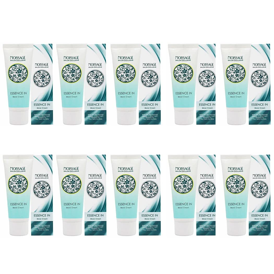 

[Set of 10] Kikusei Moisage Essence-in Moist Cream 45g
