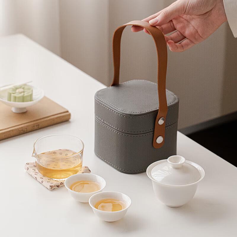 Mu Yi Portable Ceramic Travel Tea Set