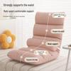 Lazy Tatami Folding Sofa Chair: Single Bed & Backrest for Dorms, Balconies, and Bedrooms