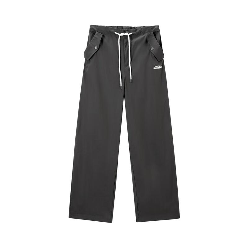 

LEDIN Casual Workwear Wide-Leg Trousers S