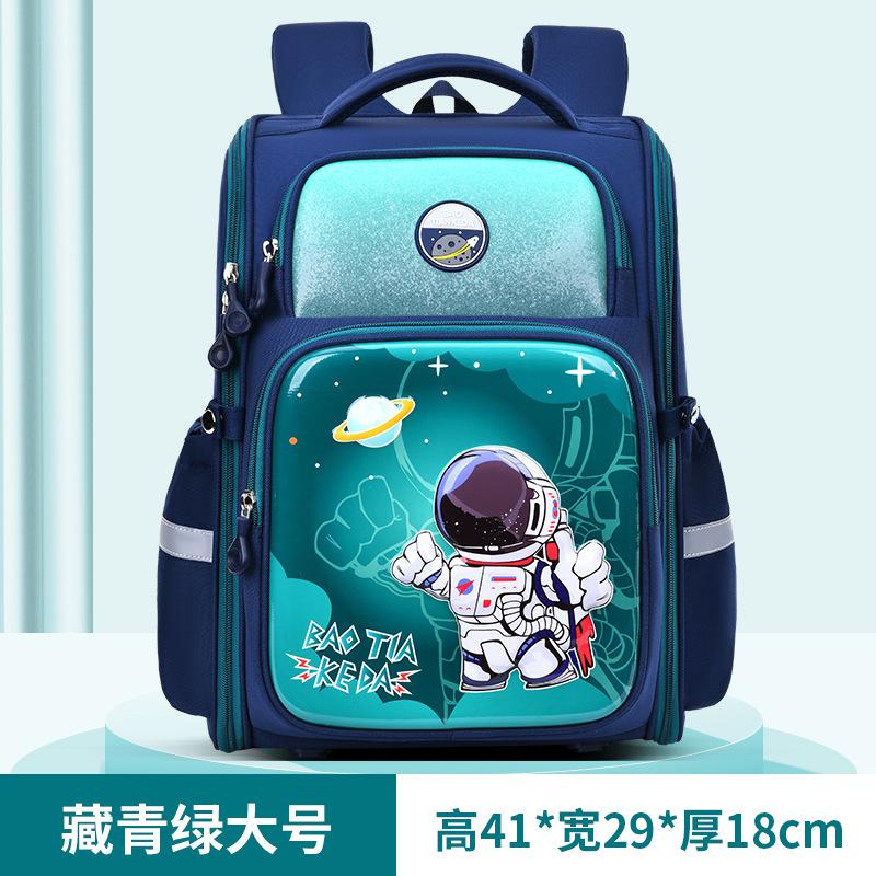 Children Orthopedics School Bags Kids Backpack Primary Schoolbag For Girls Boys Waterproof Backpacks BookBag Mochila