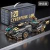 Technical Racing Sport Car Model Building Blocks City Mechanical Speed Vehicle Supercar Brick Puzzle Toys Kid Adult Gift