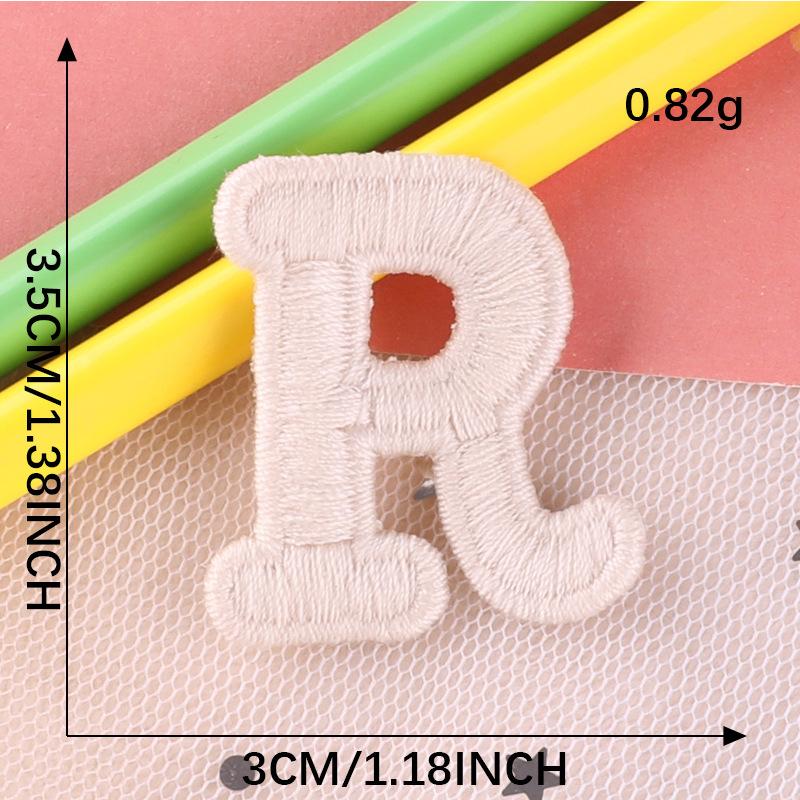 Duoku Computer Embroidery Logo, Letter Badge, Account Boy, Clothing Accessories, Hand Account Diy Accessories, Patch Sticker, Embroidery Cloth Sticker