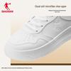 Qiaodan Women's Low-Top Platform Casual Sneakers