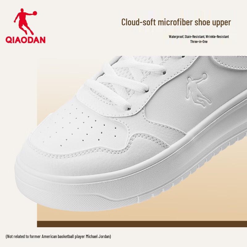 Qiaodan Women's Low-Top Platform Casual Sneakers