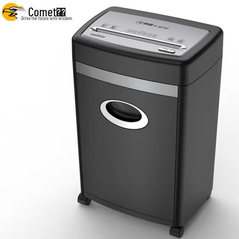 

Comet P-8710 Level 5 Commercial Paper Shredder