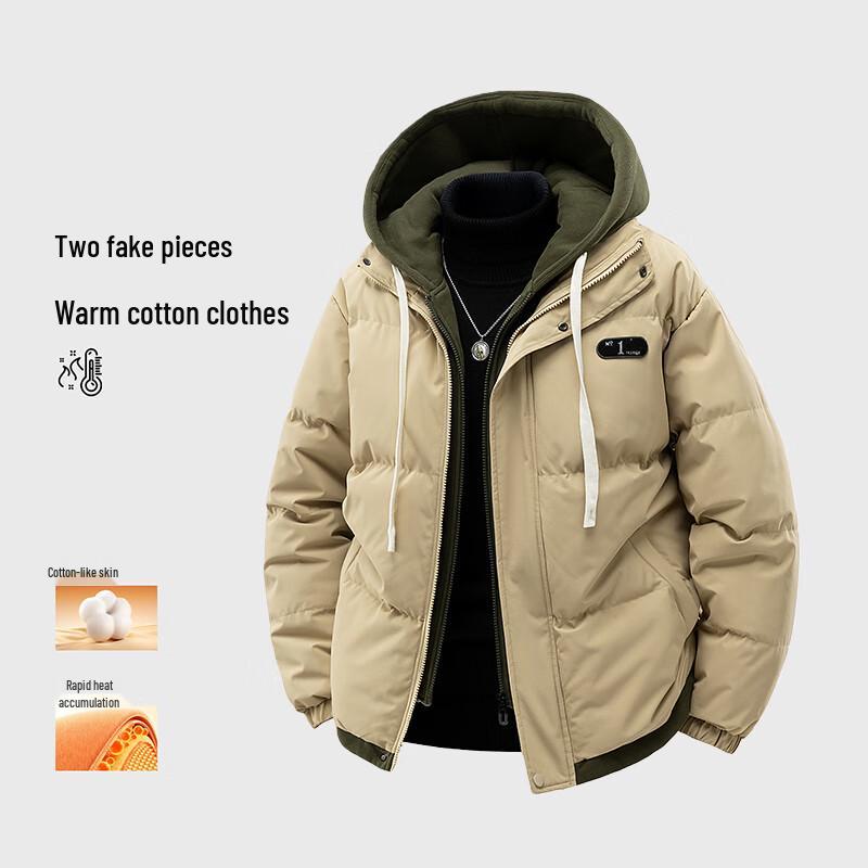 

MEDE Men s Faux Two-Piece Hooded Padded Jacket 3XL