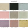 MY mama Half Linen Fabric Set 35×34cm 9 Colors Unbleached Cotton Linen Scrap Smoky