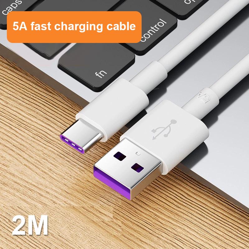 10A Fast Charging Data Cable Type-C Automatic Power Off Simple 2M Car Data Cable Suitable For Huawei Xiaomi Android Universal