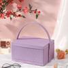 Light Luxury Square Gift Box Handheld PU Leather Candy Cosmetics Portable Box Simple and Modern Wedding Party Decoration Boxes