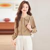 Women's Elegant Long Sleeve Commuter Blouse