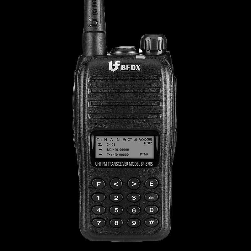 

BFDX BF-870S Handheld Two-Way Radio (CN version)