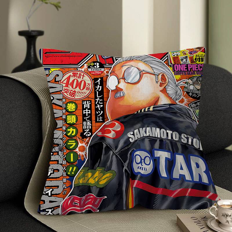 Anime SAKAMOTO DAYS Personalized Pillow Cover Kids Bedroom Wild Party Decor Pillowcase Kid Birthday Shower Gift