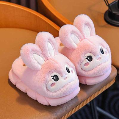 Kids' Winter Indoor Cotton Slippers - Non-Slip, Cute Rabbit Design for Boys & Girls