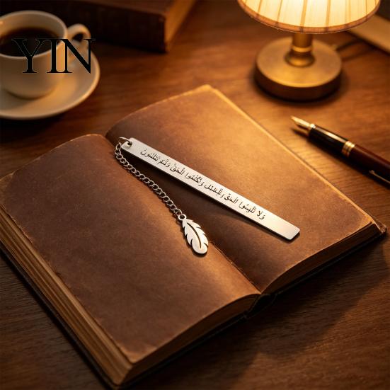 Elegant Metal Bookmark Engraved with Arabic Characters, Stainless Steel Rust-Resistant Page Stylish Reading Accessory Marker for Easy Turning, Unique