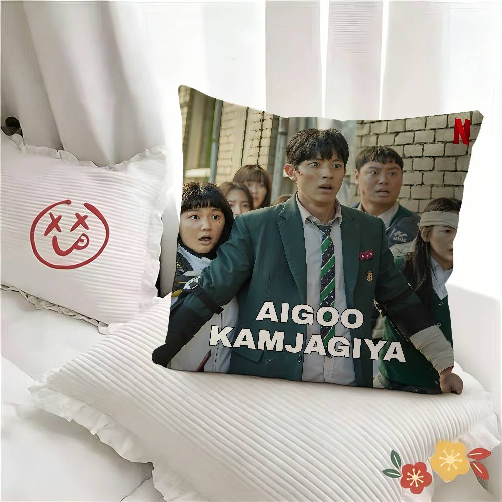 pc All Of Us Are Dead TV Pillow Case Fashion Square Pillowcase Bedroom Sofa Room Ins Decoration Leisure