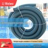 Liweivo Double-Layer Thickened Pool Vacuum Hose