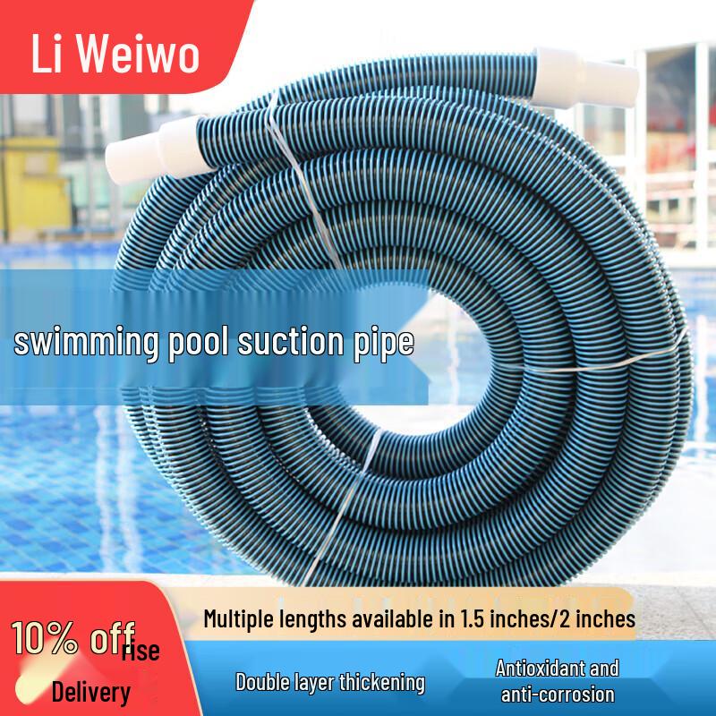 Liweivo Double-Layer Thickened Pool Vacuum Hose