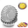 Silver 10-pack Cake Cupcake Liners Baking Cup Molds Muffin Round Cupcake Tools Baking Pan Baking Pastry Cake Decorating Tools