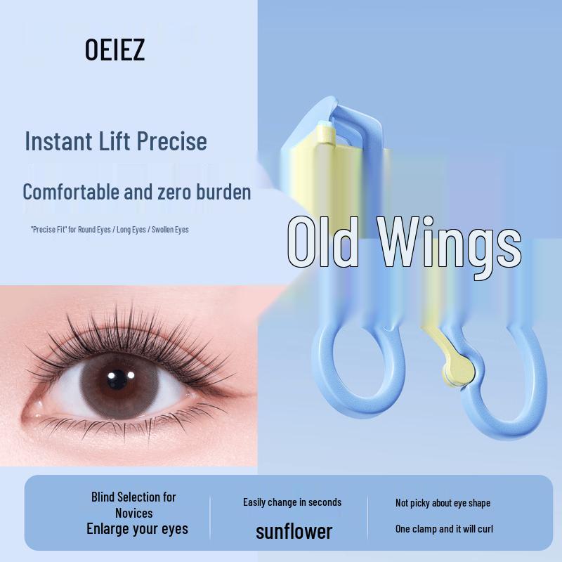 oeiez Professional Portable Eyelash Curler синий