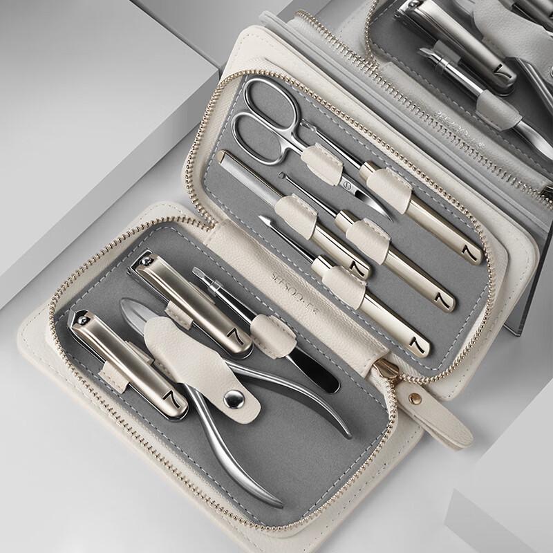 9-Piece Zinc Alloy & Stainless Steel Nail Care Set