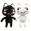 28cm/11,02 cala Kawaii Toro Inoue pluszowy kot-zabawka miękka Anime Cartoon zwierząt lalka dekoracje pokoju urodziny prezent na boże narodzenie